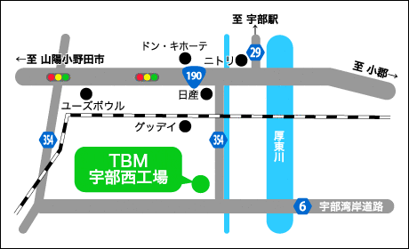 株式会社 TBM(宇部西工場)地図