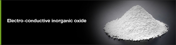 Electro-conductive inorganic oxide