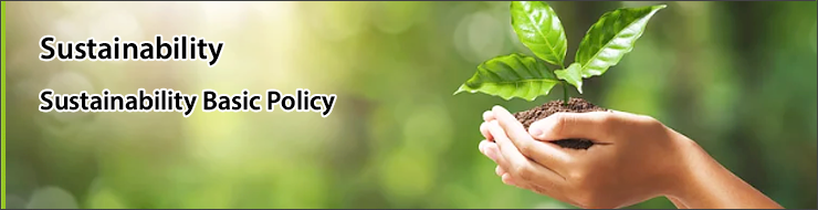 Sustainability Basic Policy