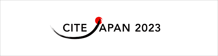 citejapan2023出展情報ページ